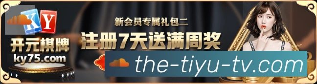 平台使命图